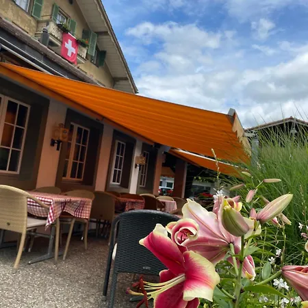 Baeren Hotel, The Bear Мини-отель 3*