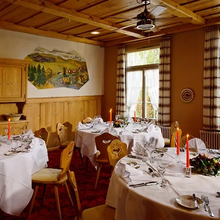 베렌 호텔, 베어 인 여관